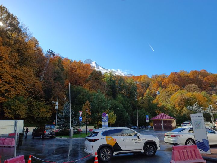 Autumn Sochi