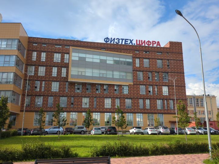 Mipt